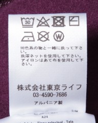Cafe du Cyclisteウィンタービブタイツ【Marie 2.0】mb_27l