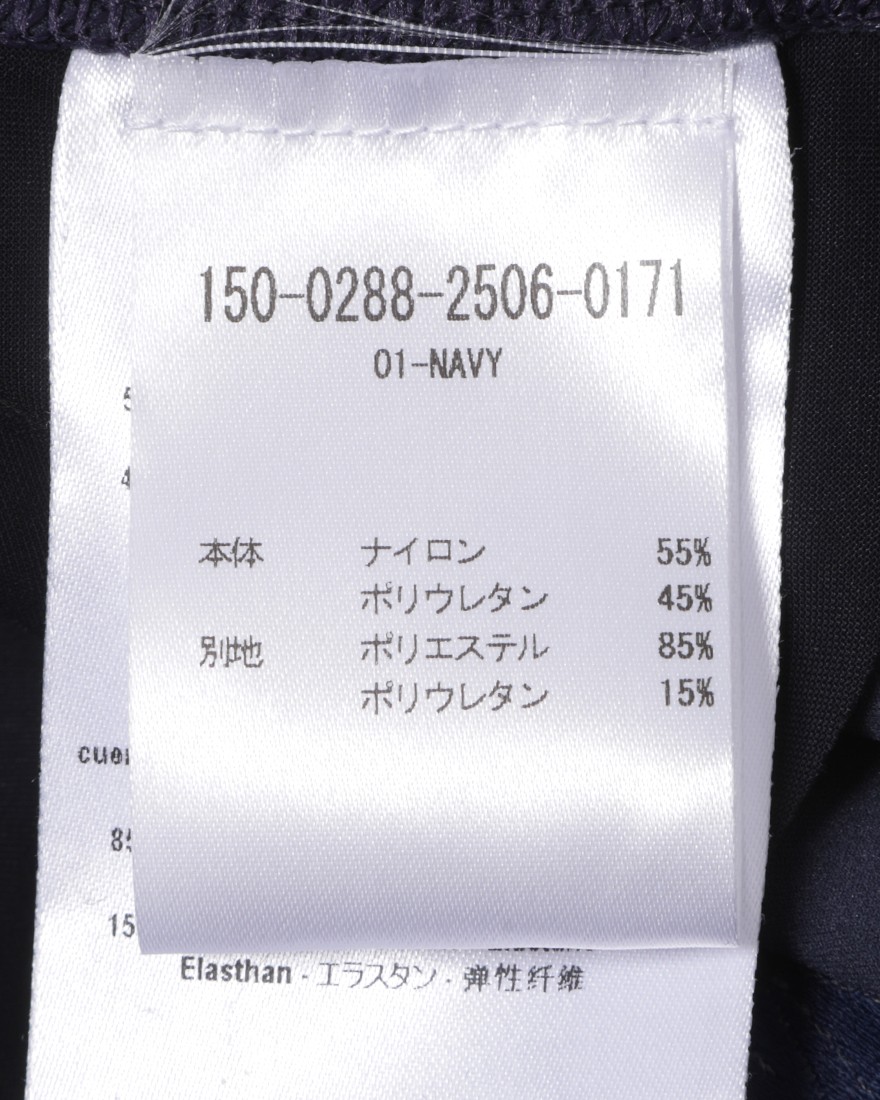 Cafe du Cyclisteビブショーツ【Marinette 2.0】22l
