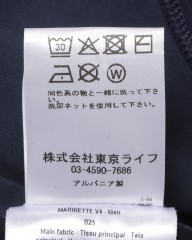 Cafe du Cyclisteビブショーツ【Marinette 2.0】mb_23l