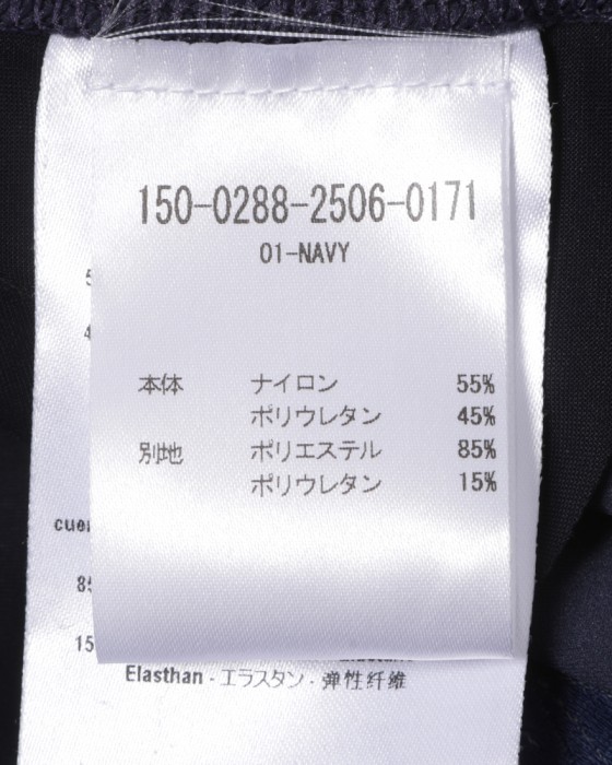 Cafe du Cyclisteビブショーツ【Marinette 2.0】20l