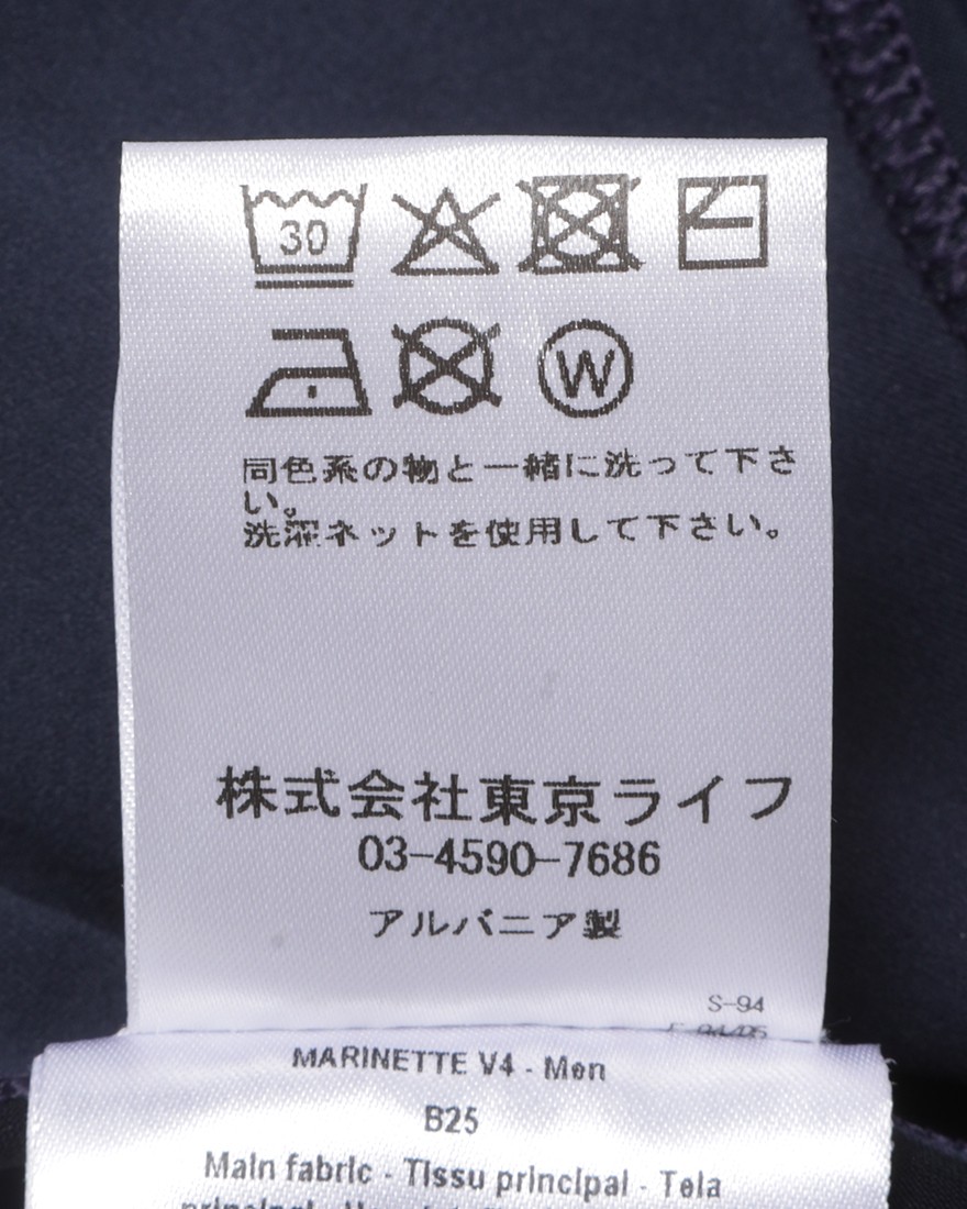 Cafe du Cyclisteビブショーツ【Marinette 2.0】21l