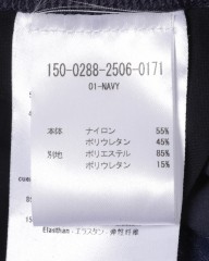 Cafe du Cyclisteビブショーツ【Marinette 2.0】mb_20l