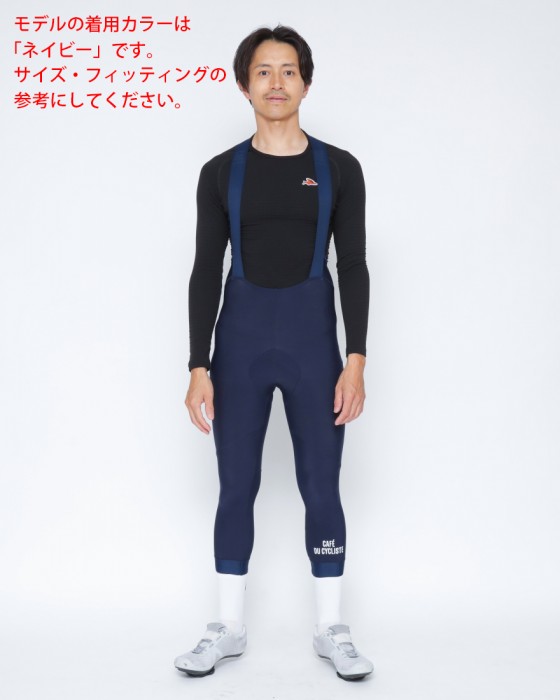 Cafe du Cyclisteサーマルビブニッカー【ADRIENNE】01l