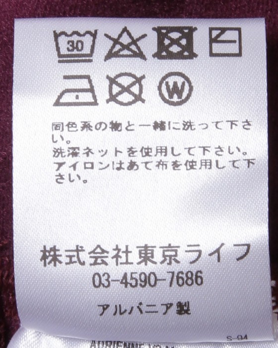 Cafe du Cyclisteサーマルビブニッカー【ADRIENNE】24l