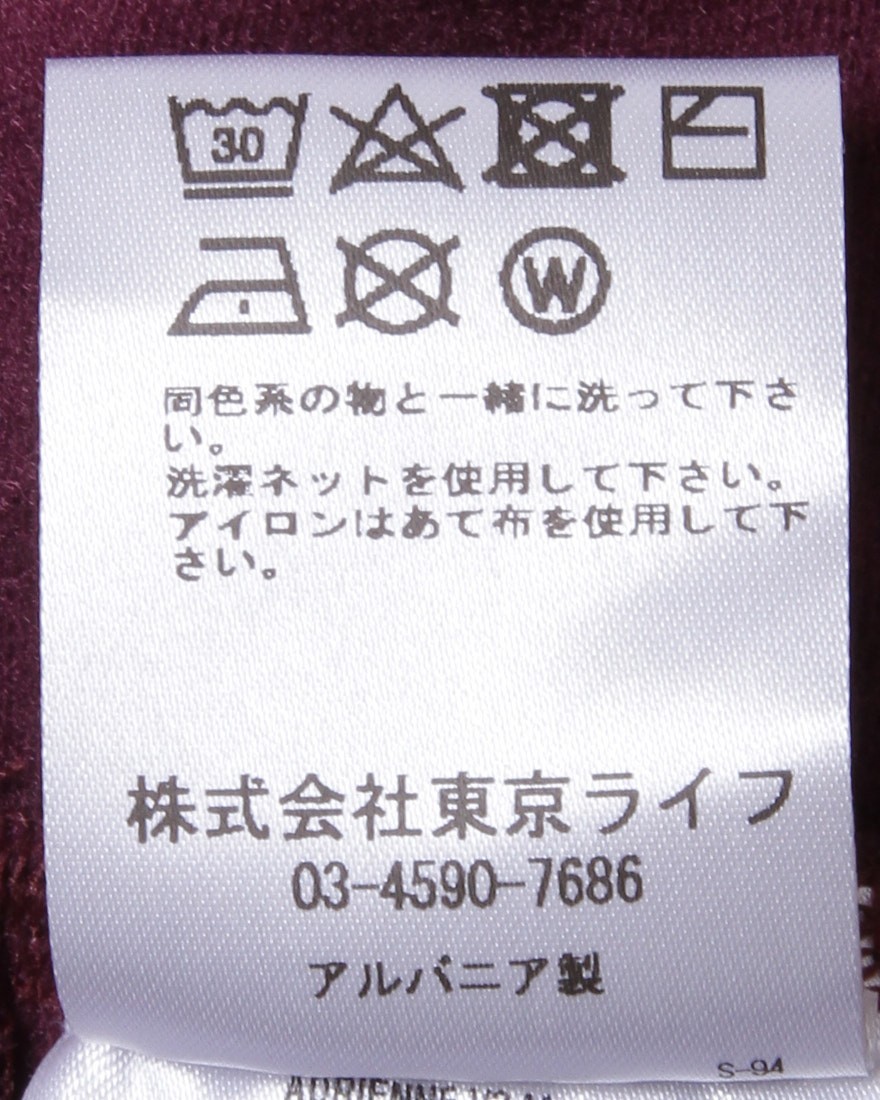 Cafe du Cyclisteサーマルビブニッカー【ADRIENNE】24l