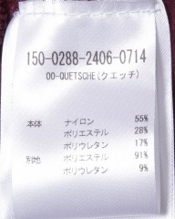 Cafe du Cyclisteサーマルビブニッカー【ADRIENNE】mb_23l