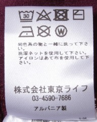 Cafe du Cyclisteサーマルビブニッカー【ADRIENNE】mb_24l