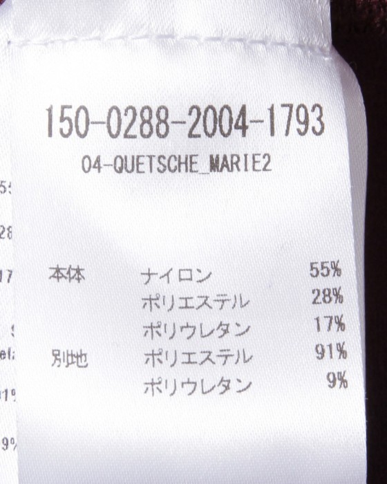 Cafe du Cyclisteウィンタービブタイツ【MARIE】25l