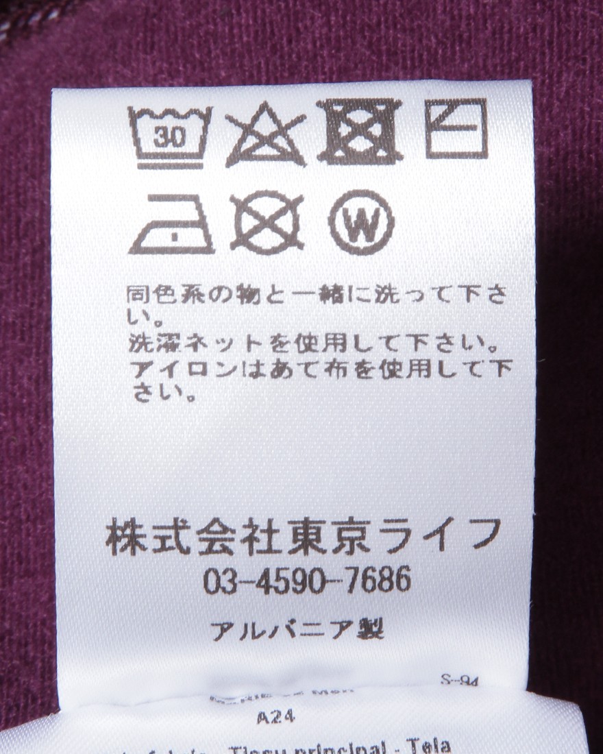 Cafe du Cyclisteウィンタービブタイツ【MARIE】26l