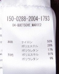 Cafe du Cyclisteウィンタービブタイツ【MARIE】mb_25l