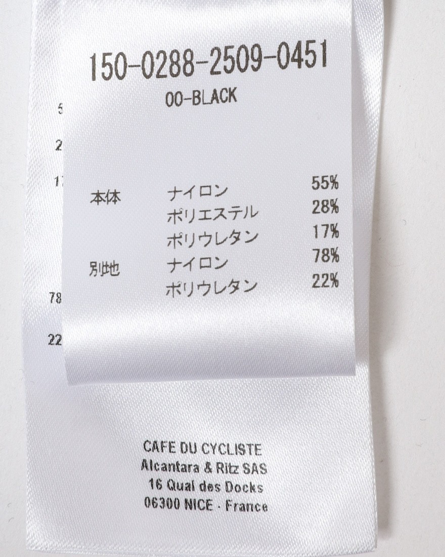 Cafe du Cyclisteレディースビブタイツ【ROSIE】26l