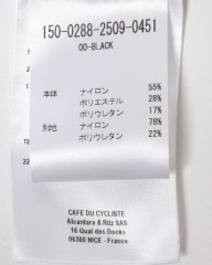 Cafe du Cyclisteレディースビブタイツ【ROSIE】mb_26l