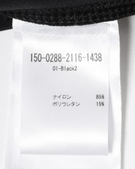 Cafe du Cyclisteレディースハーフタイツ【THERESA】mb_26l