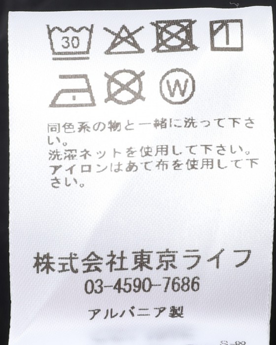 Cafe du Cyclisteレディース パッド付き ハーフショーツ【CELINE/セリーヌ】21l