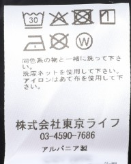 Cafe du Cyclisteレディース パッド付き ハーフショーツ【CELINE/セリーヌ】mb_21l