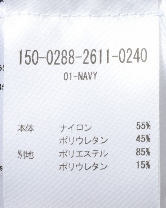 Cafe du Cyclisteレディース ビブショーツ【GRAZIELLA/グラツィエラ】22l