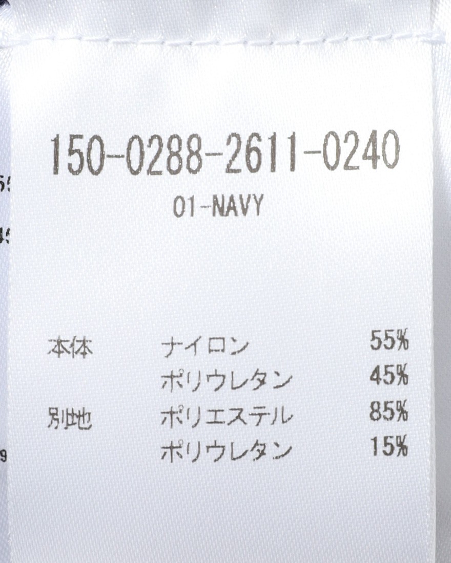 Cafe du Cyclisteレディース ビブショーツ【GRAZIELLA/グラツィエラ】22l