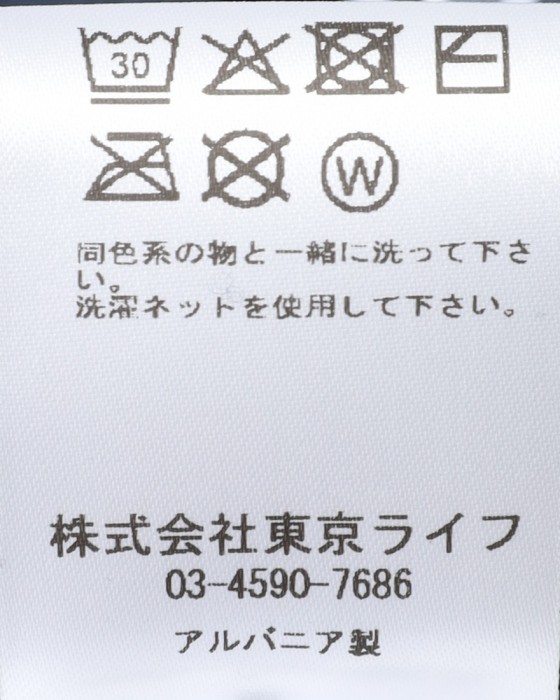 Cafe du Cyclisteレディース ビブショーツ【GRAZIELLA/グラツィエラ】23l
