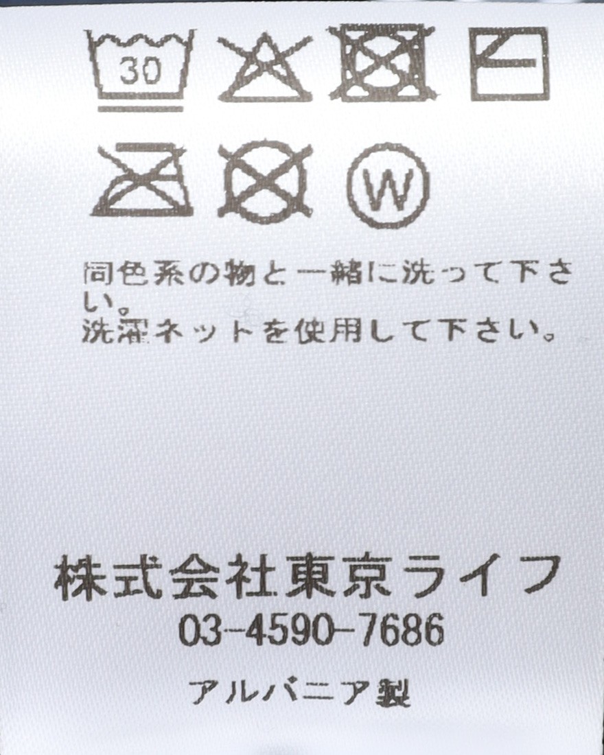 Cafe du Cyclisteレディース ビブショーツ【GRAZIELLA/グラツィエラ】23l