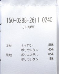 Cafe du Cyclisteレディース ビブショーツ【GRAZIELLA/グラツィエラ】mb_22l