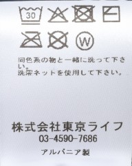 Cafe du Cyclisteレディース ビブショーツ【GRAZIELLA/グラツィエラ】mb_23l