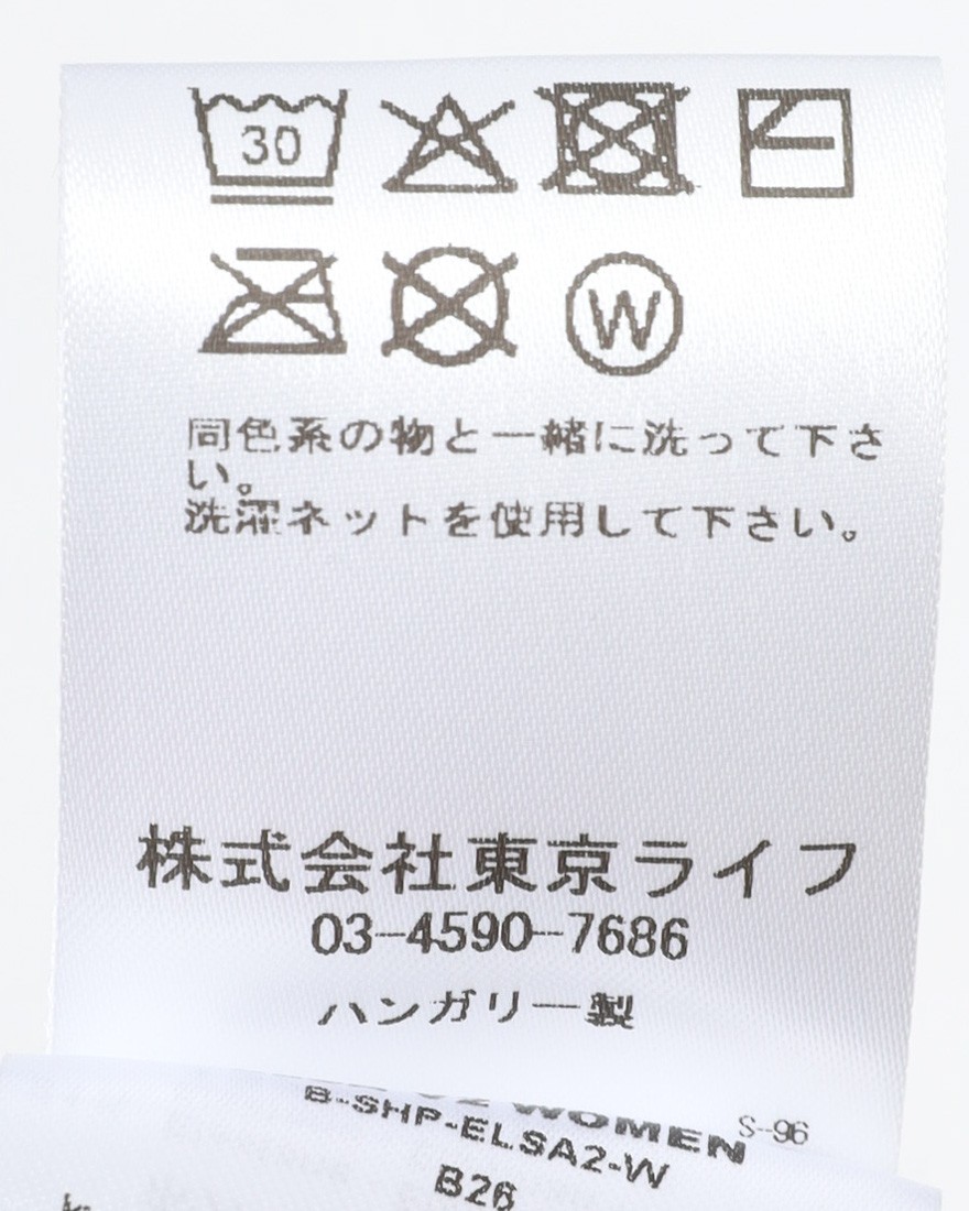 Cafe du Cyclisteレディース パッド付き ハーフショーツ【ELSA/エルサ】26l
