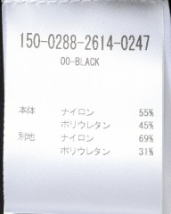 Cafe du Cyclisteレディース パッド付き ハーフショーツ【ELSA/エルサ】mb_25l