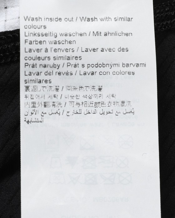 PAS NORMAL STUDIOSカーゴ ビブショーツ【Essential Light Cargo Bibs】25l