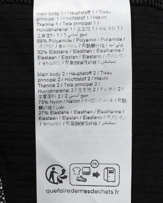 PAS NORMAL STUDIOSカーゴ ビブショーツ【Essential Light Cargo Bibs】26l