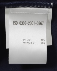 Push Hardビブショーツ【FAST Bib short】mb_26l
