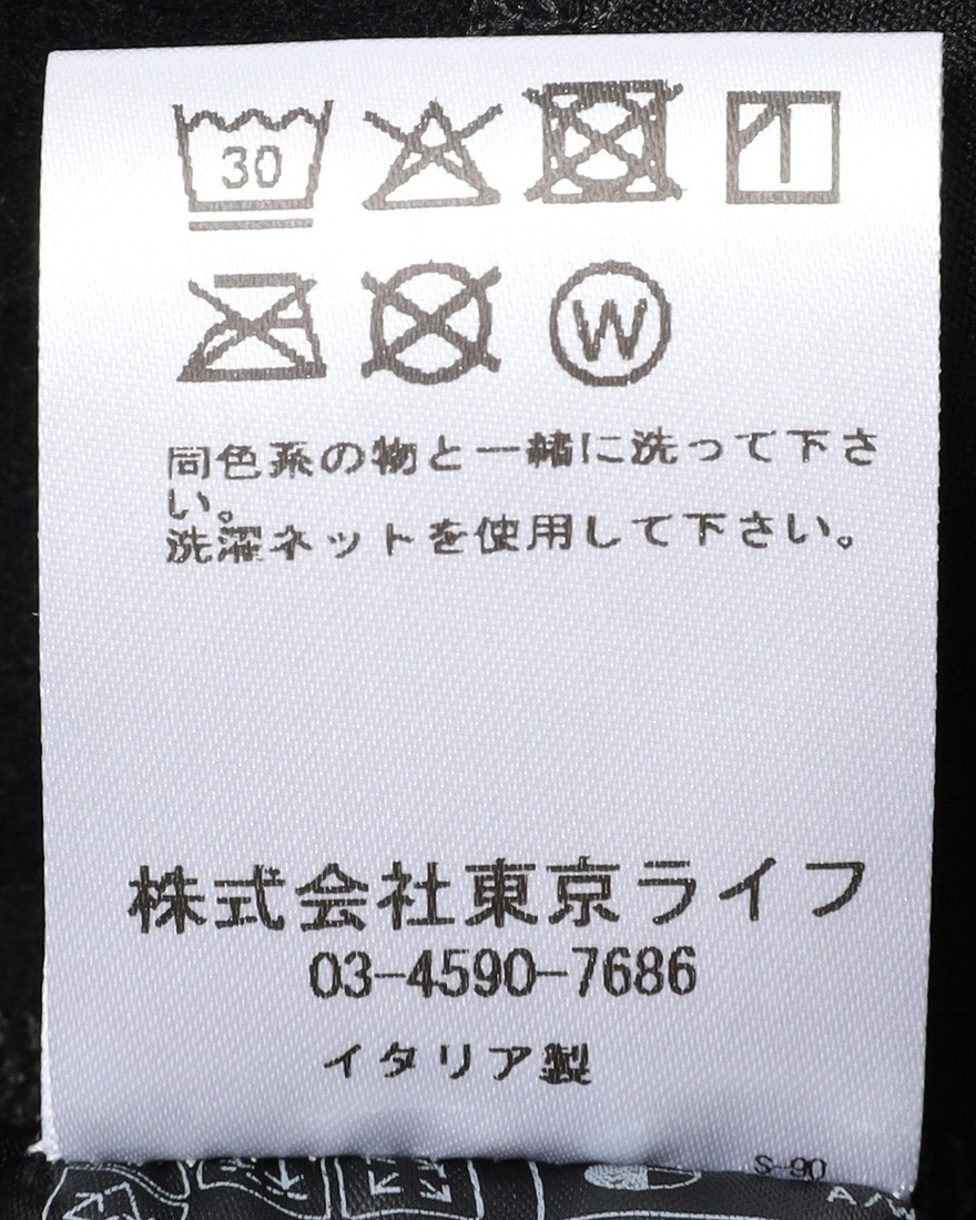 ALBIONウィンター ビブタイツ【WINTER TIGHTS】28l