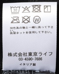 ALBIONウィンター ビブタイツ【WINTER TIGHTS】mb_28l