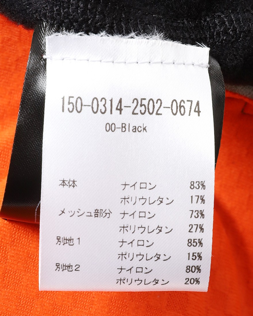 ALBIONサーマル ビブタイツ【THREE SEASON POCKET BIB TIGHTS】29l