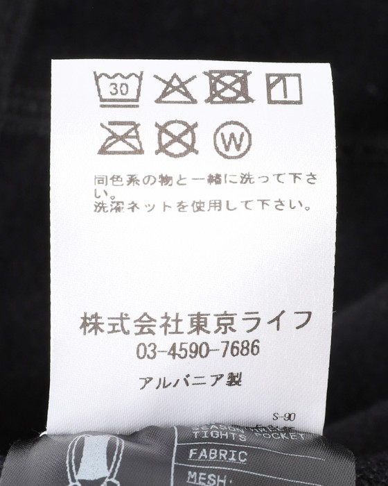 ALBIONサーマル ビブタイツ【THREE SEASON POCKET BIB TIGHTS】30l