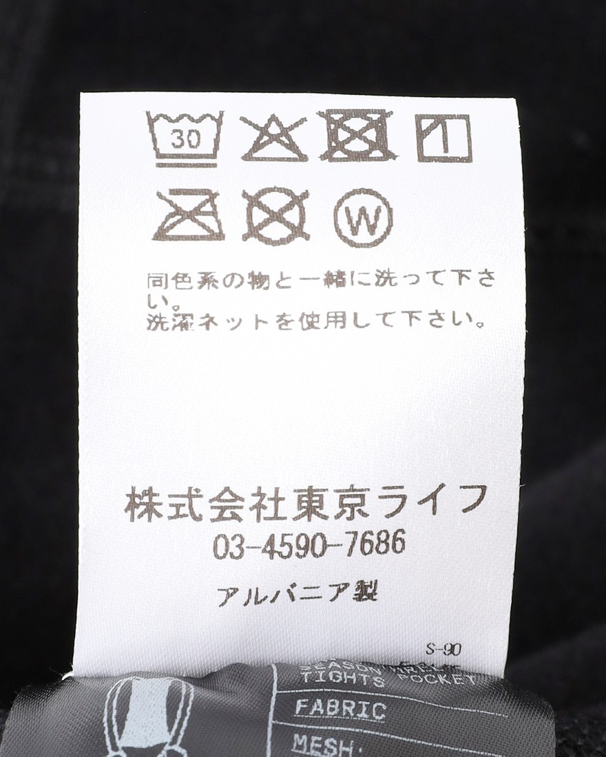 ALBIONサーマル ビブタイツ【THREE SEASON POCKET BIB TIGHTS】30l