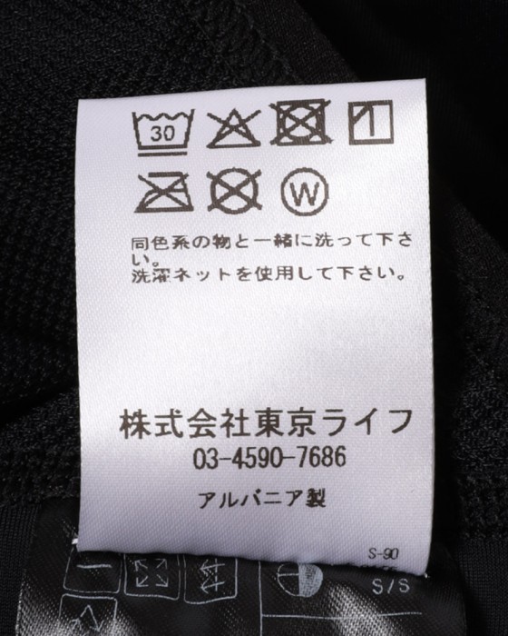 ALBIONビブショーツ【MENS ABR1 POCKET BIB SHORTS】28l