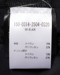 ALBIONビブショーツ【MENS ABR1 POCKET BIB SHORTS】mb_27l