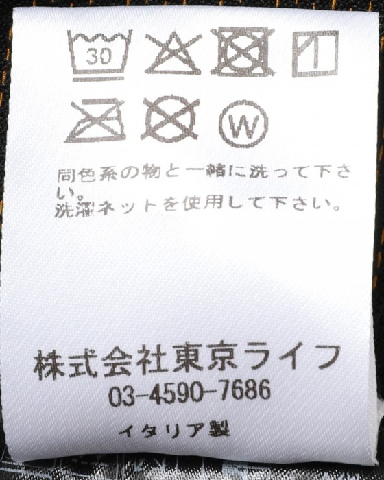 ALBIONレディース ビブタイツ【THREE SEASON POCKET BIB TIGHTS】27l