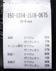 ALBIONレディース ビブタイツ【THREE SEASON POCKET BIB TIGHTS】mb_26l
