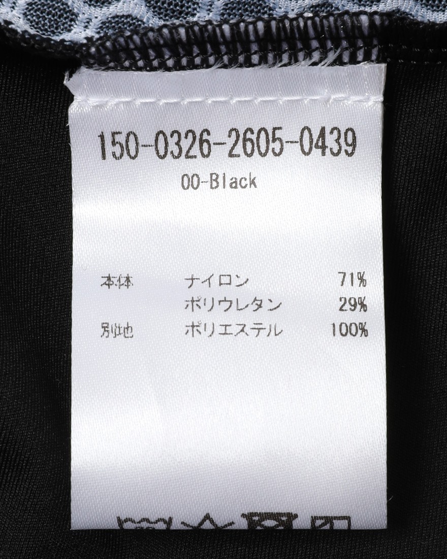 ATTAQUERビブショーツ【Race Cargo Bib Short】27l