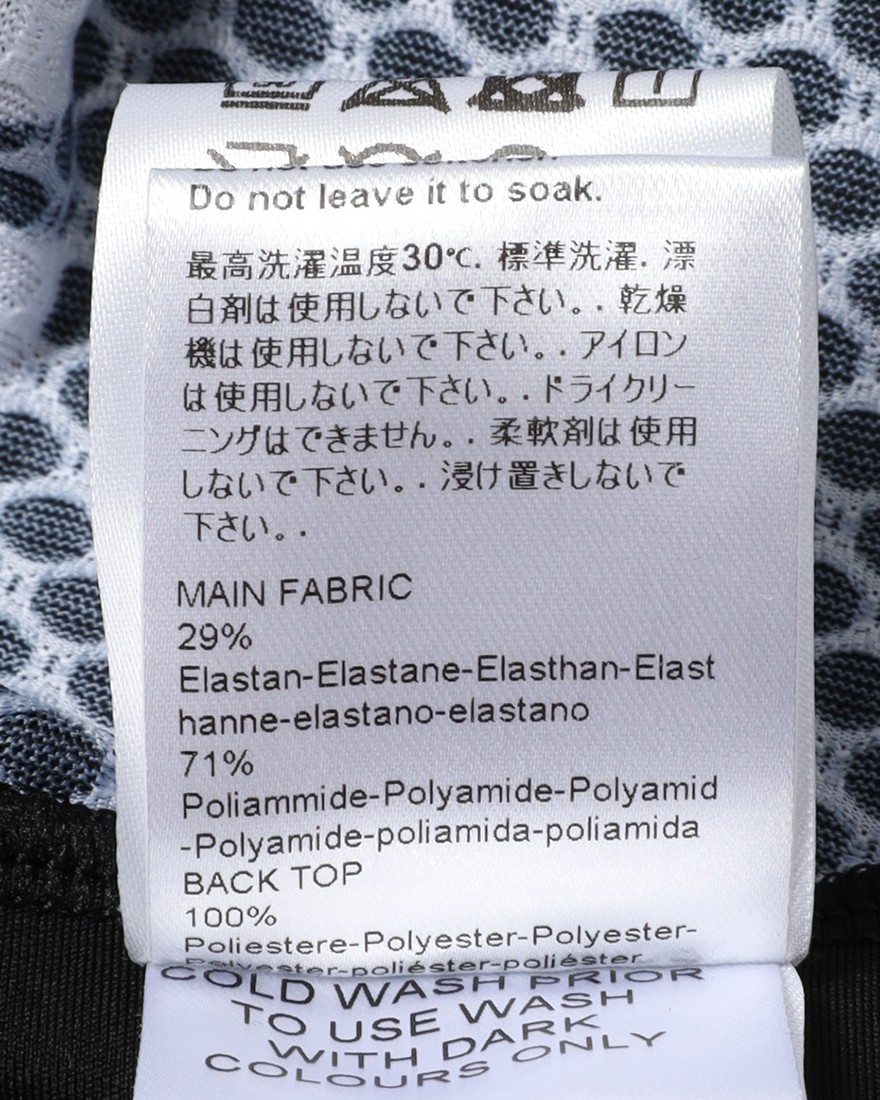 ATTAQUERビブショーツ【Race Cargo Bib Short】29l