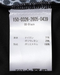 ATTAQUERビブショーツ【Race Cargo Bib Short】mb_27l