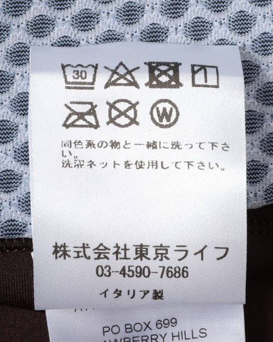 ATTAQUERビブショーツ【Race Bib Short】28l