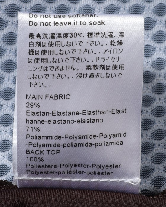 ATTAQUERビブショーツ【Race Bib Short】29l