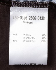 ATTAQUERビブショーツ【Race Bib Short】mb_27l