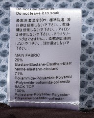 ATTAQUERビブショーツ【Race Bib Short】mb_29l