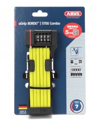 ABUSブレードロック ダイヤルタイプ【UGRIP BORDO 5700 COMBO/80cm SH】mb_c1