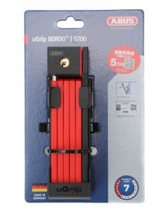ブレードロック サイドホルダー付き【UGRIP BORDO 5700/80cm SH】