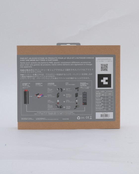 Knogモバイルバッテリー兼用 USB充電式フロントライト【PWR ROAD 700LUMEN】01l