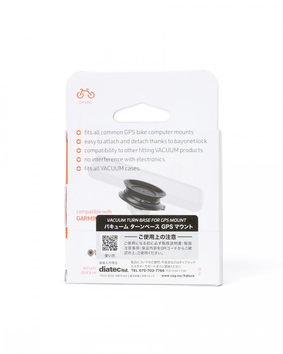 FIDLOCKスマホマウント【VACUUM TURN BASE FOR GPS MOUNT】09l